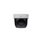   Dahua SD29204UE-GN-W IP Speed dómkamera - (2MP, 2,7-11mm, beltéri, H265, IR30m, ICR, WDR, audio)