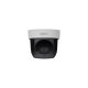 Dahua SD29204UE-GN-W IP Speed dómkamera - (2MP, 2,7-11mm, beltéri, H265, IR30m, ICR, WDR, audio)