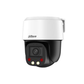 Dahua SD2C405NB-GNY-A-PV-S2 4MP IP PTZ kamera