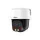 Dahua SD2C405NB-GNY-A-PV-S2 4MP IP PTZ kamera