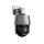 Dahua SD3A200-GN-A-PV 2MP IP PT kamera