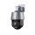 Dahua SD3A400-GN-A-PV 4MP IP PT kamera