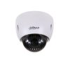 Dahua SD42212I-HC HDCVI mini PTZ kamera Dahua SD42212I-HC HDCVI mini PTZ kamera