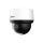Dahua SD4A216DB-HNY 2MP IP PTZ kamera