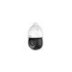 Dahua SD4D225MB-HNR 2MP IP PTZ kamera