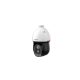 Dahua SD4F420DA-HNY 4MP IP PTZ kamera