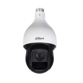 Dahua SD59225-HC-LA 2MP analóg HD kamera