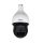 Dahua SD59225-HC-LA 2MP analóg HD kamera