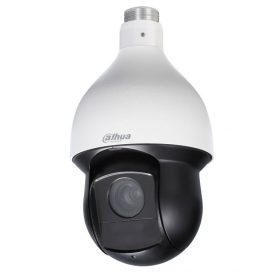 Dahua SD59430U-HN 2K/4MPX IP Kültéri PTZ kamera