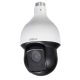 Dahua SD59430U-HN 2K/4MPX IP Kültéri PTZ kamera