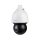 Dahua SD5A225GB-HNR-SL 2MP IP PTZ kamera