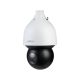Dahua SD5A225GB-HNR-SL 2MP IP PTZ kamera