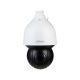 Dahua SD5A425GB-HNR 4MP IP PTZ kamera