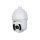 Dahua SD6CE445GB-HNR 4MP IP PTZ kamera