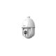 Dahua SD6E445MB-HNR-A-PV1 4MP IP PTZ kamera