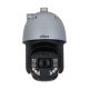 Dahua SD8C260PA-HNF 2MP IP PTZ kamera