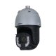 Dahua SD8C440FD-HNF 4MP IP PTZ kamera