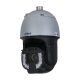 Dahua SD8C848PA-HNF 8MP IP PTZ kamera