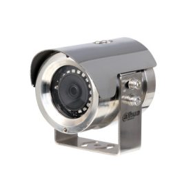 Dahua SDZW2000T-SL-0360 2MP IP csőkamera