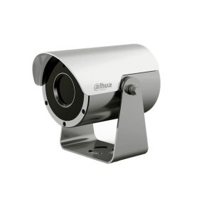 Dahua SDZW2030U-SL 2MP IP csőkamera