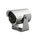 Dahua SDZW2030U-SL 2MP IP csőkamera