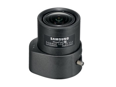  SAMSUNG SLAM2890DN 3 megapixeles Day&Night autoíriszes objektív változtatható fókusszal