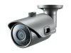  SAMSUNG SNOL6013RP IPOLIS kültéri inframegvilágítós mechanikus Day&Night 2 megapixeles full HD IP csőkamera, 1/2.9-os 2.19Megapixel Progressive Scan CMOS chip