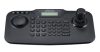 SAMSUNG SPC2010 LCD kijelzős Speed Dome kamera és DVR vezérlő, 3 tengelyes botkormány SAMSUNG SPC2010 LCD kijelzős Speed Dome kamera és DVR vezérlő, 3 tengelyes botkormány