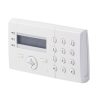 Acre-Vanderbilt SPCK420.100-N X-busz LCD kezelő, 2×16 karakteres kijelző, kék háttérfény, szabotázsvédett, 3 LED, felirat nélkül Acre-Vanderbilt SPCK420.100-N X-busz LCD kezelő, 2×16 karakteres kijelző, kék háttérfény, szabotázsvédett, 3 LED, felirat nélkül