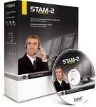    SATEL STAM2BS STAM-2 távfelügyeleti szoftver (3 munkaállomás licenc), szoftver védelmi USB kulcs