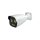 Techson TCI PT4 C005 I ADM -7 /PA 5 MP-es IP hőkamera