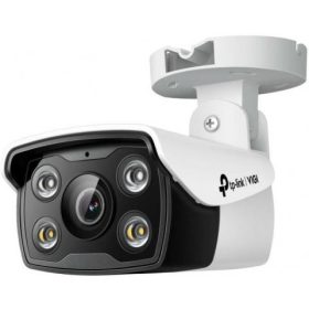 TP-Link VIGI C340 (2.8mm) IP csőkamera