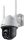 TP-Link VIGI C540-4G (4mm) PT IP kamera