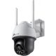 TP-Link VIGI C540-4G (4mm) PT IP kamera