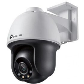 TP-Link VIGI C540 (4mm) PT IP kamera