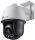 TP-Link VIGI C540 (4mm) PT IP kamera