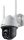 TP-Link VIGI C540-W (4mm) PT IP kamera