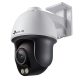 TP-Link VIGI C540S (4mm) PT IP kamera