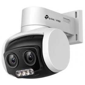 TP-Link VIGI C540V PTZ IP kamera