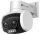 TP-Link VIGI C540V PTZ IP kamera