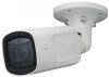 CANON VB-M741LE, nagyméretű, IP IR LED-es kültéri csőkamera, 1,3MP, POE, 113,4⁰-os látómező, rejtett IR LED-ek (!!!) CANON VB-M741LE, nagyméretű, IP IR LED-es kültéri csőkamera, 1,3MP, POE, 113,4⁰-os látómező, rejtett IR LED-ek (!!!)