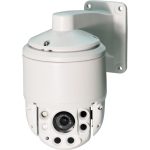 Vacron VIG-SM760 Full HD forgatható IP kamera