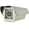 Vacron VIG-UM730V 5 Megapixeles IP kamera, 84db IR led - 60m, + tartó, + adapter Vacron VIG-UM730V 5 Megapixeles IP kamera, 84db IR led - 60m, + tartó, + adapter