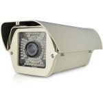   Vacron VIG-UM730V 5 Megapixeles IP kamera, 84db IR led - 60m, + tartó, + adapter