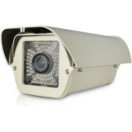 Vacron VIG-UM730V 5 Megapixeles IP kamera, 84db IR led - 60m, + tartó, + adapter