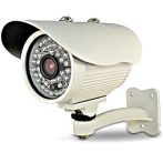 Vacron VIH-UM277A 1 Megapixeles IP kamera