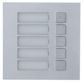   Dahua VTO4202F-MB5 Társasházi IP video-kaputelefon kültéri 5 lakásos modulegység