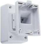   Pyronix by Hikvision XD WALL BRACKET Fali tartó, 45°-ban forgatható