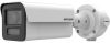 Hikvision iDS-2CD5T47G2/V-XHSY (4mm) 4 MP DeepinView EXIR IP csőkamera, hang I/O, riasztás I/O, NEMA 4X
