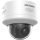 Hikvision iDS-2CD7586G2-XZHSY (8-32mm) 8 MP DeepinView EXIR IP DarkFighter 2.0 PTRZ motoros zoom dómkamera, hang I/O, riasztás I/O, NEMA 4X